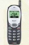 kyo_2135_cream.jpg (5157 bytes)